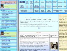 Tablet Screenshot of funtech-jp.com